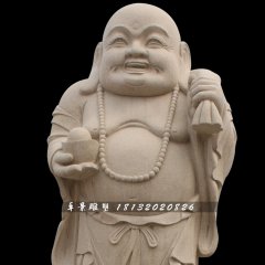 彌勒佛石雕，立式彌勒佛雕塑