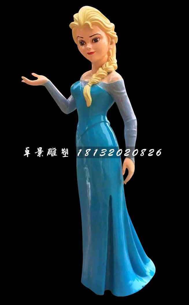 玻璃鋼艾莎雕塑，玻璃鋼卡通人物雕塑