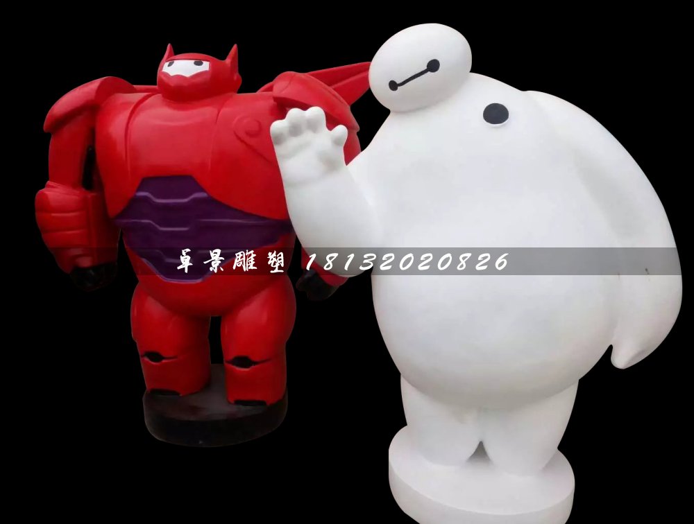 玻璃鋼大白，玻璃鋼電影角色雕塑 (1)