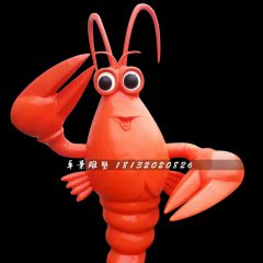 玻璃鋼大龍蝦，玻璃鋼卡通雕塑