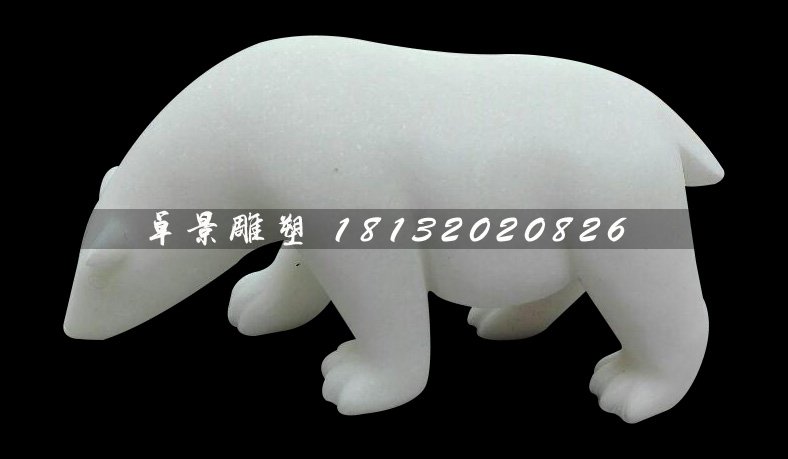 玻璃鋼動(dòng)物雕塑,仿真北極熊雕塑