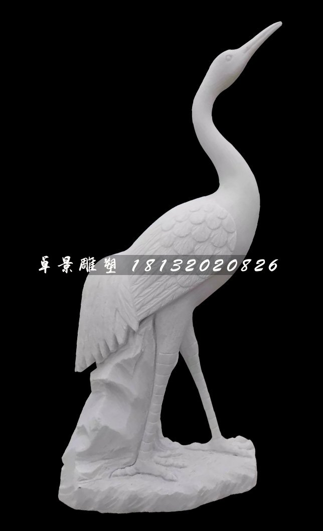 漢白玉仙鶴石雕，公園動物石雕 (4)