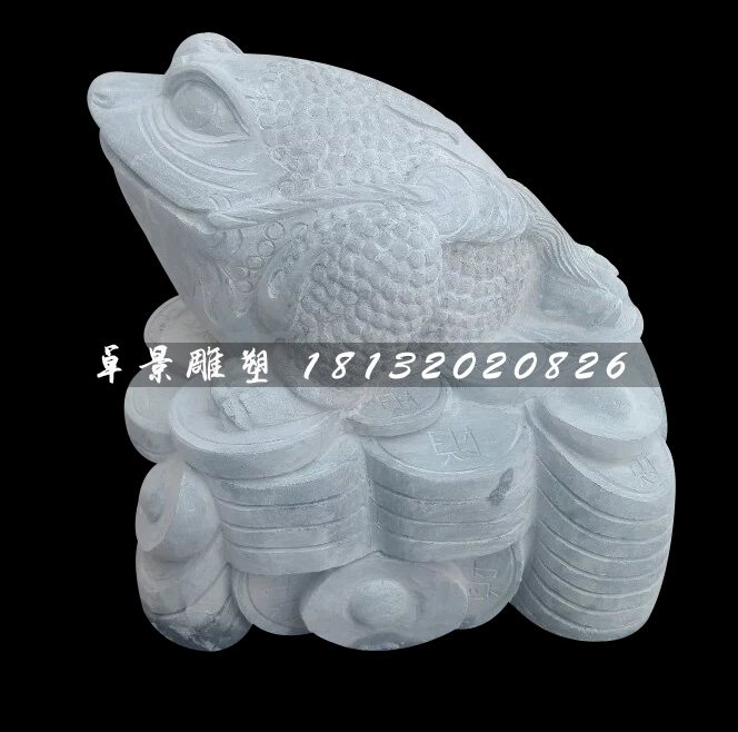 金蟾石雕，大理石招財(cái)金蟾雕塑