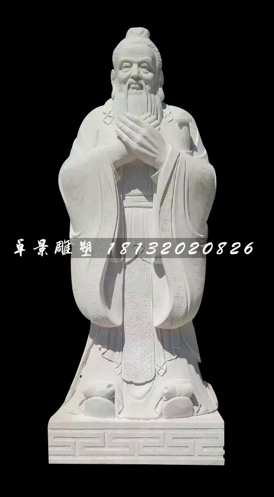 孔子石雕，漢白玉校園名人石雕