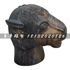 十二生肖獸首銅雕，公園馬頭銅雕