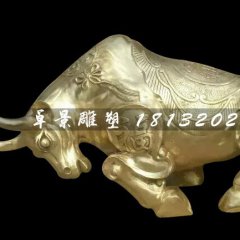 拓荒牛銅雕，鑄銅動(dòng)物雕塑