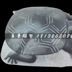 小烏龜石雕，黑石動(dòng)物雕塑