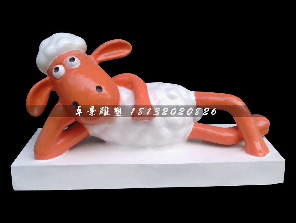 玻璃鋼卡通雕塑，小羊肖恩雕塑 (4)