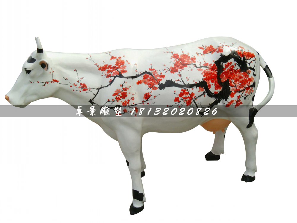 玻璃鋼梅花奶牛雕塑，彩繪動物雕塑 (1)