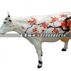 玻璃鋼梅花奶牛雕塑，彩繪動物雕塑