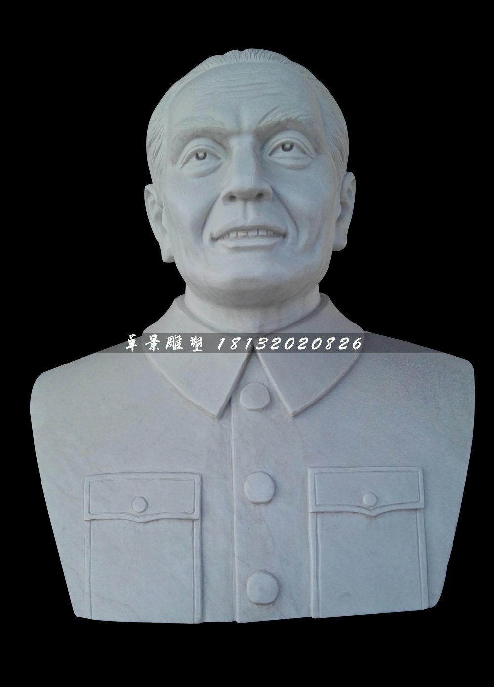 李四光石雕，科學(xué)家胸像石雕