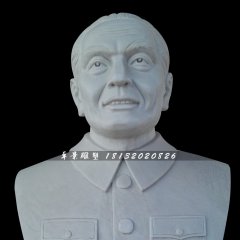 李四光石雕，科學(xué)家胸像石雕