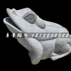 石雕青蛙，公園動(dòng)物石雕