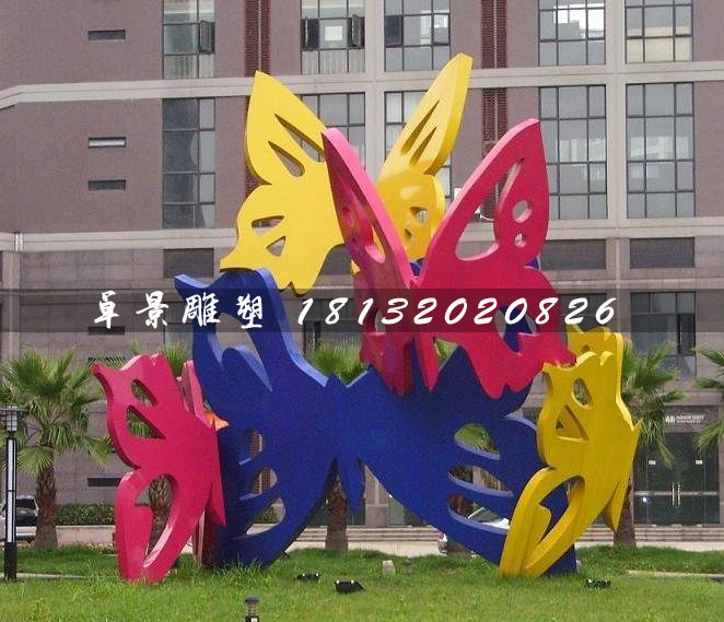 彩色蝴蝶雕塑，不銹鋼噴漆雕塑