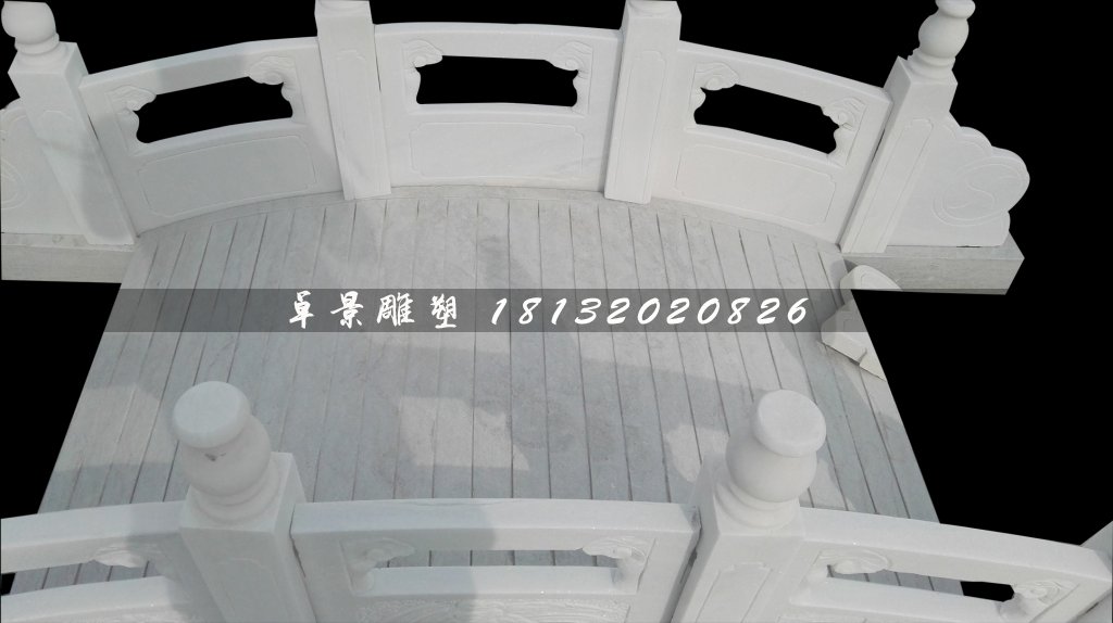 小橋石雕，公園漢白玉拱橋雕塑 (2)