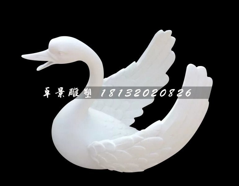 漢白玉天鵝石雕，石天鵝雕塑