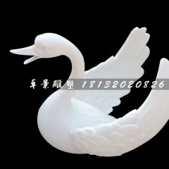 漢白玉天鵝石雕，石天鵝雕塑