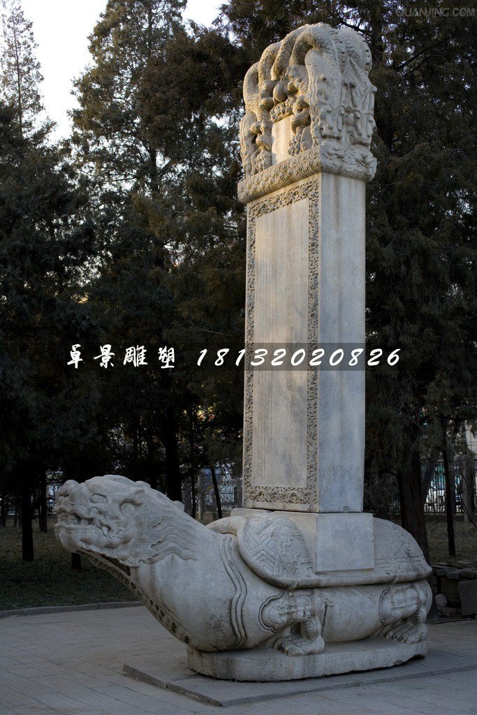 大理石龍龜?shù)袼埽W碑龍龜?shù)袼? />
<div id=