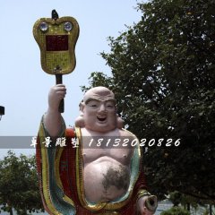 布袋和尚雕塑，玻璃鋼彩繪佛像