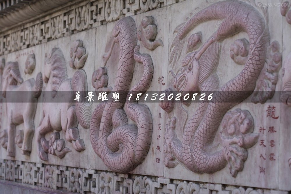 公園石浮雕，十二生肖石浮雕 (7)