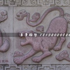 公園石浮雕，十二生肖石浮雕