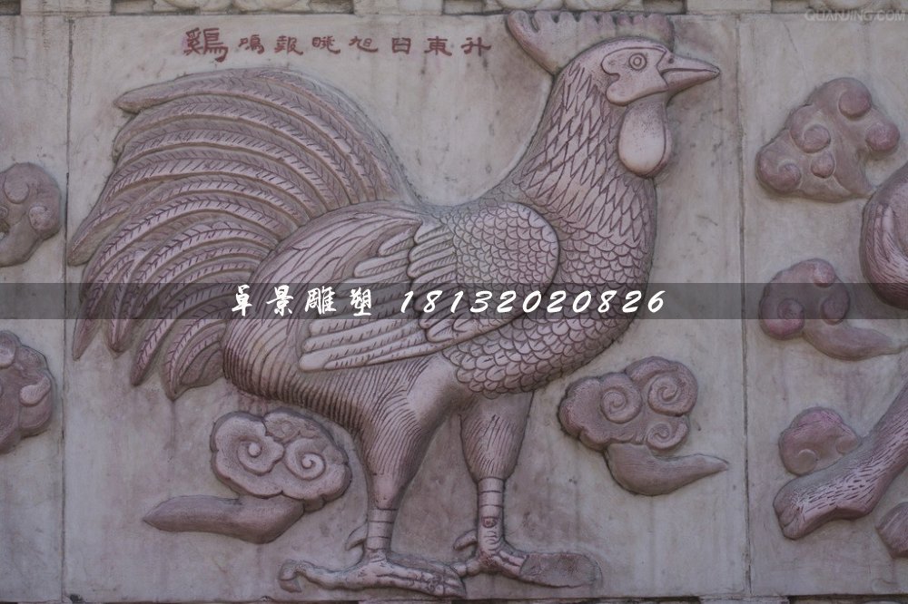 公園石浮雕，十二生肖石浮雕 (8)