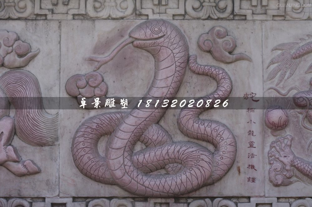 公園石浮雕，十二生肖石浮雕 (11)
