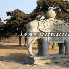 大象石雕，象馱寶瓶石雕