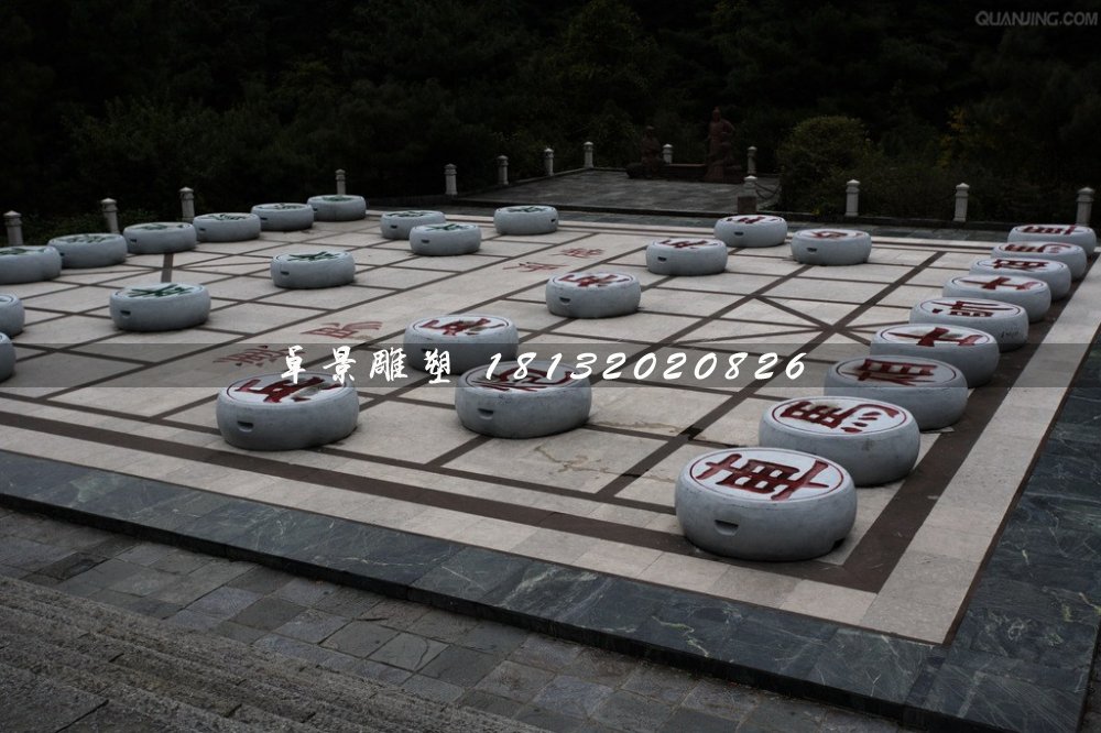 象棋石雕，公園景觀石雕