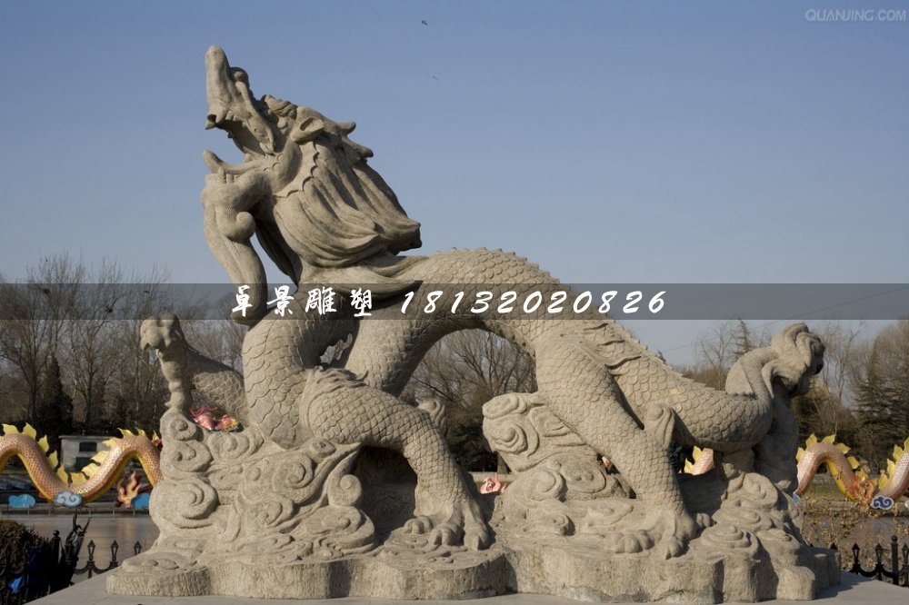 石雕龍，廣場(chǎng)神獸石雕