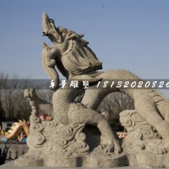 石雕龍，廣場神獸石雕
