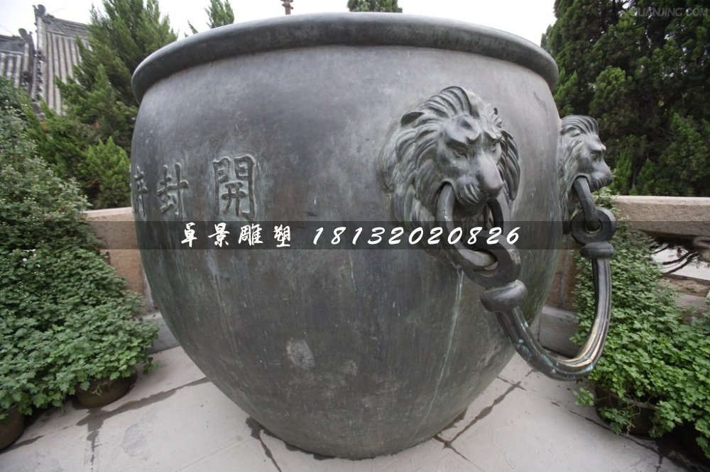 水缸銅雕，圓形青銅水缸