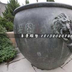 水缸銅雕，圓形青銅水缸