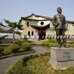 艾思奇銅雕，名人銅雕