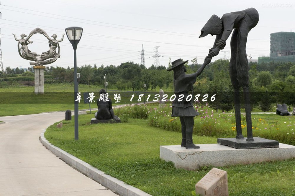 踩高蹺銅雕，公園景觀銅雕