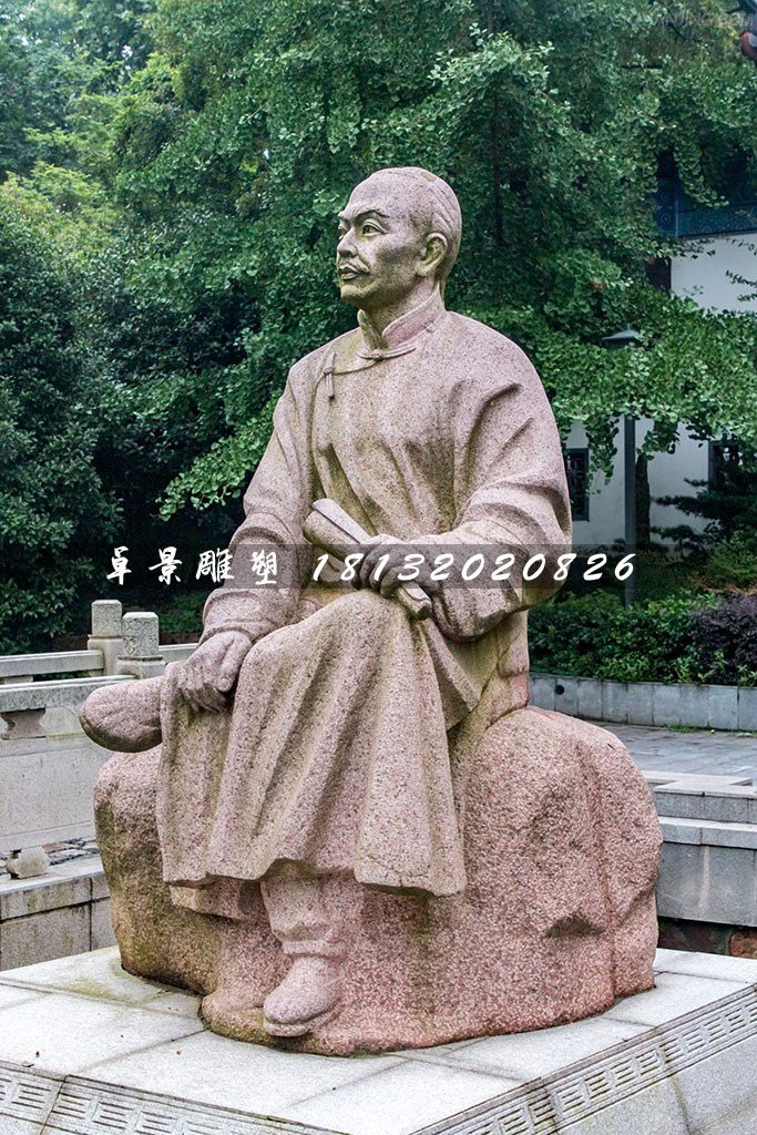 曹雪芹石雕，清代作家石雕