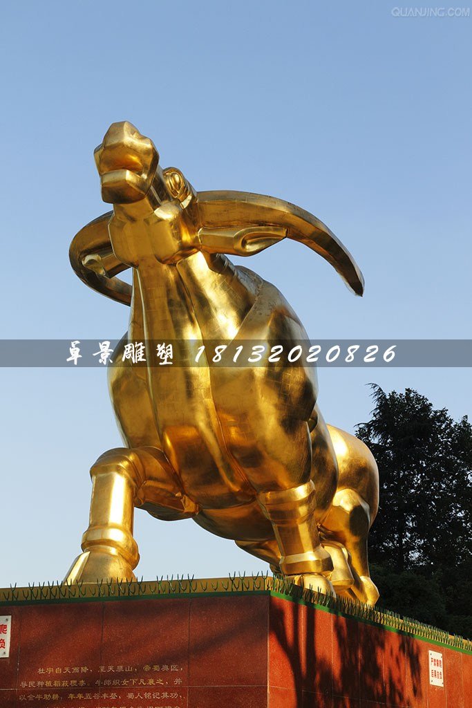 金牛銅雕，貼金動物銅雕 (2)