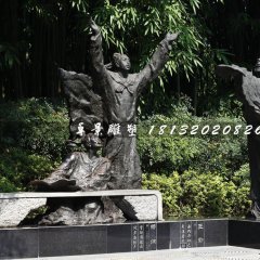 初唐四杰銅雕，古代詩人銅雕