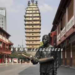 打更人銅雕，街邊景觀銅雕