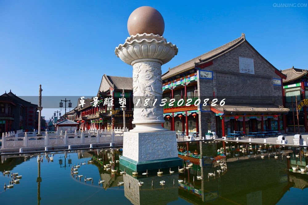 風(fēng)水球石雕，景區(qū)景觀石雕
