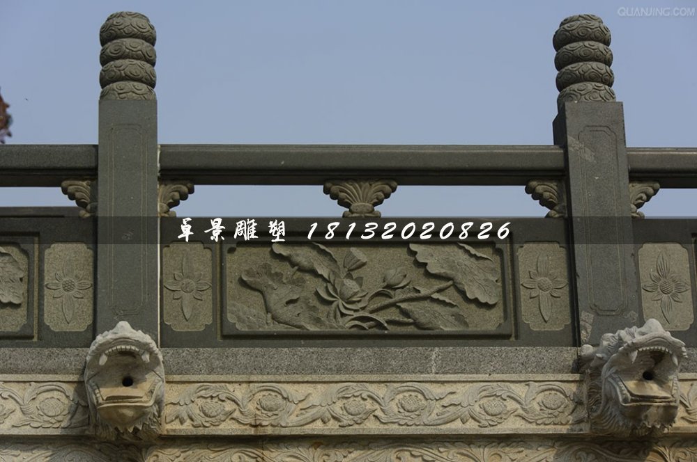 荷花石浮雕欄板，公園青石欄板