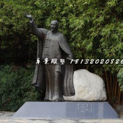龔自珍銅雕，古代詩人銅雕