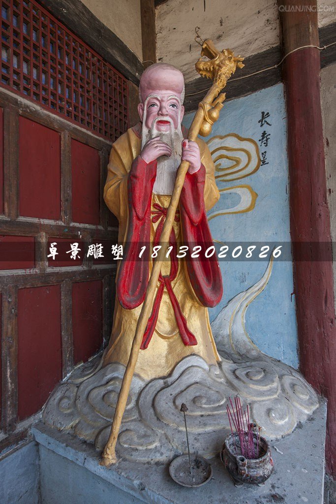 老壽星雕塑，玻璃鋼神仙雕塑