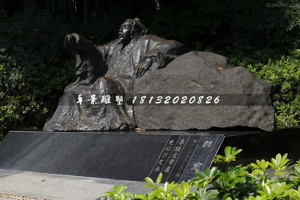 韓愈銅雕，唐代文學(xué)家銅雕