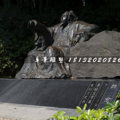 韓愈銅雕，唐代文學(xué)家銅雕