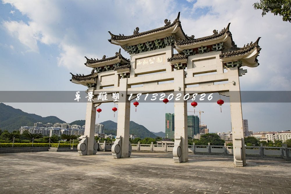 廣場(chǎng)石雕牌坊,三門石牌樓