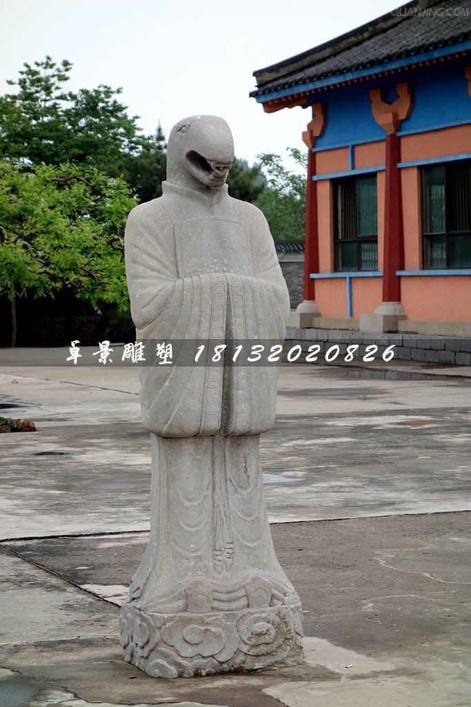 十二生肖石雕，獸首人身石雕 (2)