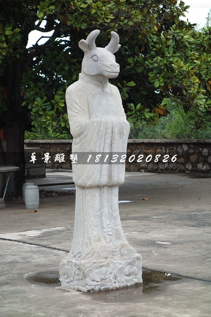 十二生肖石雕，獸首人身石雕 (6)