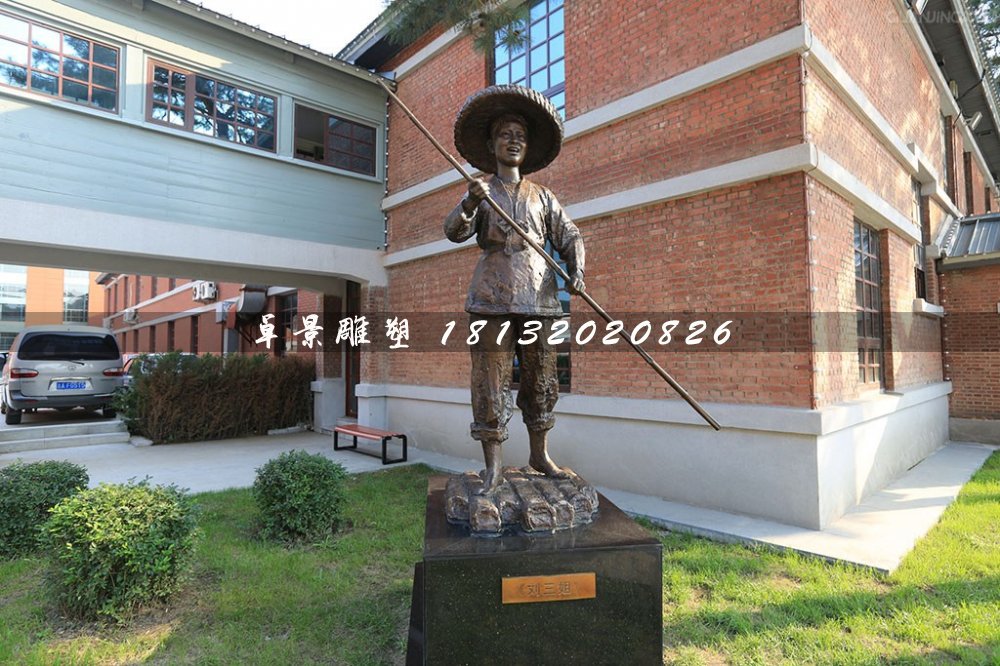 劉三姐唱歌銅雕，廣場人物銅雕