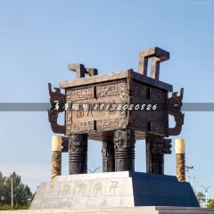 盛世鼎銅雕，廣場銅鼎雕塑